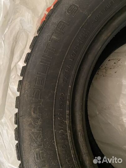 Nokian Tyres Hakkapeliitta 9 195/65 R15
