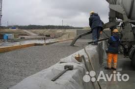 Бетон с доставкой