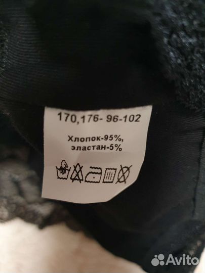 Бюстгалтер для кормления H&M 85Е
