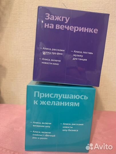 Умная колонка Яндекс Станция Лайт с Алисой, 5Вт