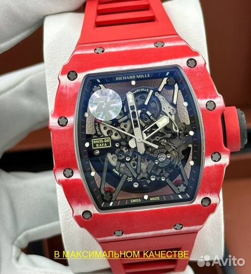 Красивые мужские часы Richard Mill швейцария