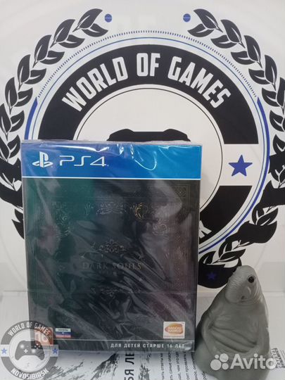 Dark Souls Trilogy (PS4)