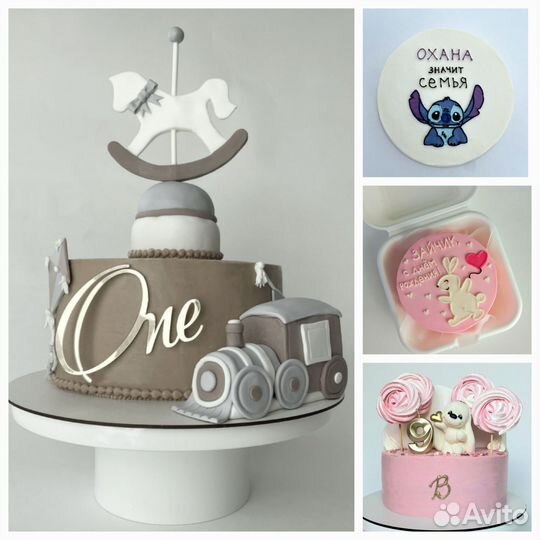 Торты, бенто, капкейки - Агалатово, Сертолово, СПб