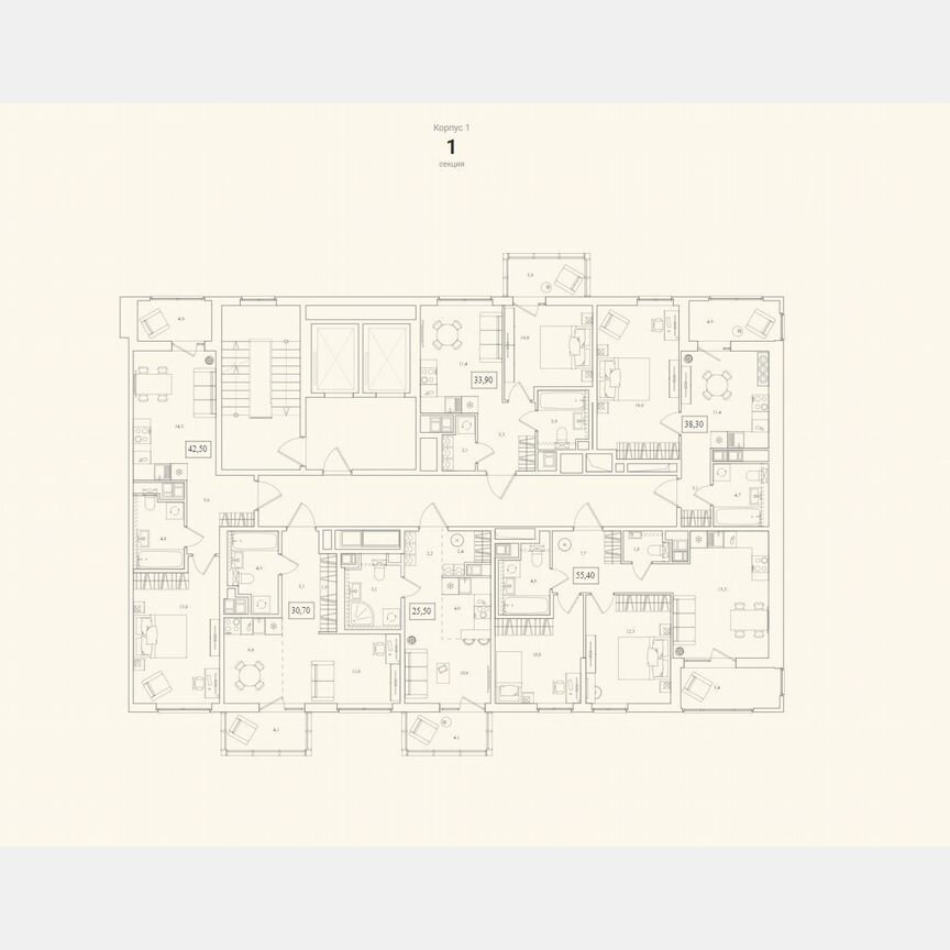 2-к. квартира, 55,4 м², 8/12 эт.
