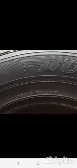 Dunlop Grandtrek AT22 285/65 R17 H