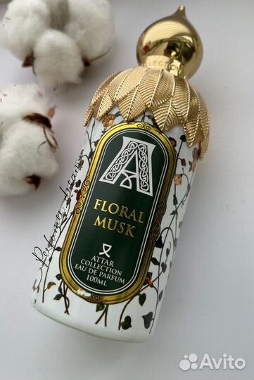 Attar Floral Musk