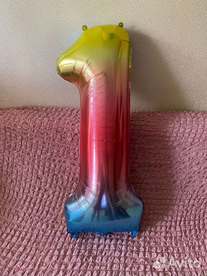 Цифра 1 шарик