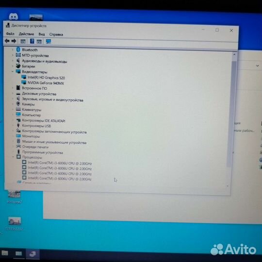 Ноутбук acer Aspire E 15