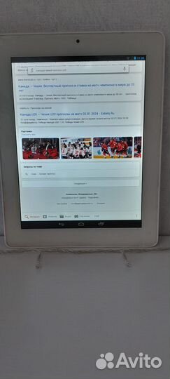 Планшеты бу