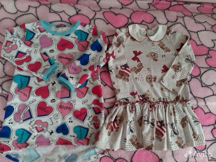 Вещи для девочки