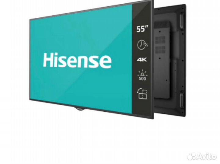 Информационный дисплей Hisense 55