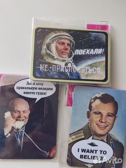 Наклейки магнит