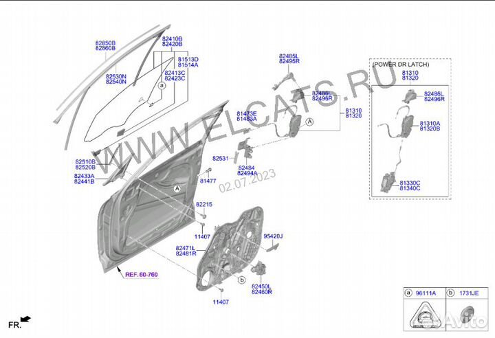 Замок двери В сборе пер лев С доводчиком