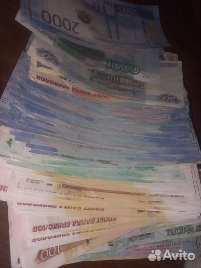 Игрушечные деньги