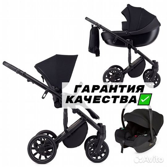 Коляска 3 в 1 Anex m/type - Чёрный (Ink)