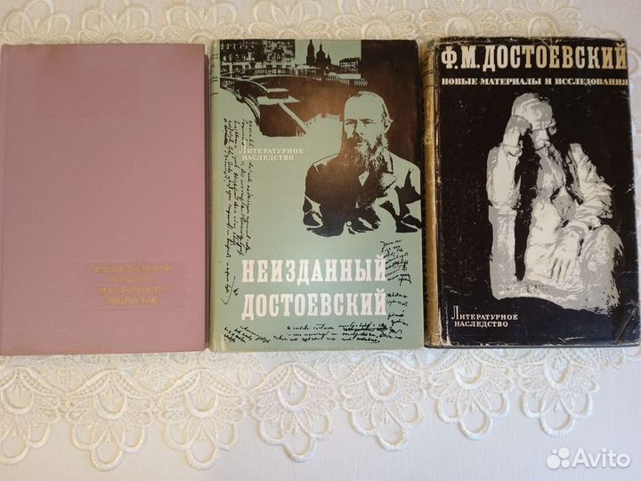 Литературоведение