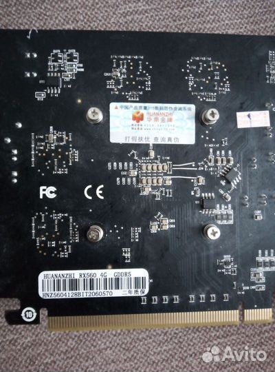 Видеокарта rx560 4gb