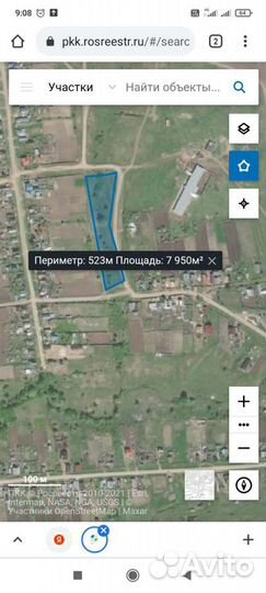 Поиск и оформление гос земли