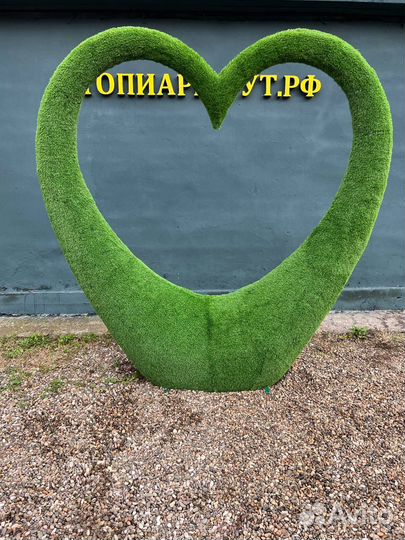 Садовые фигуры Топиари Топиарные фигуры