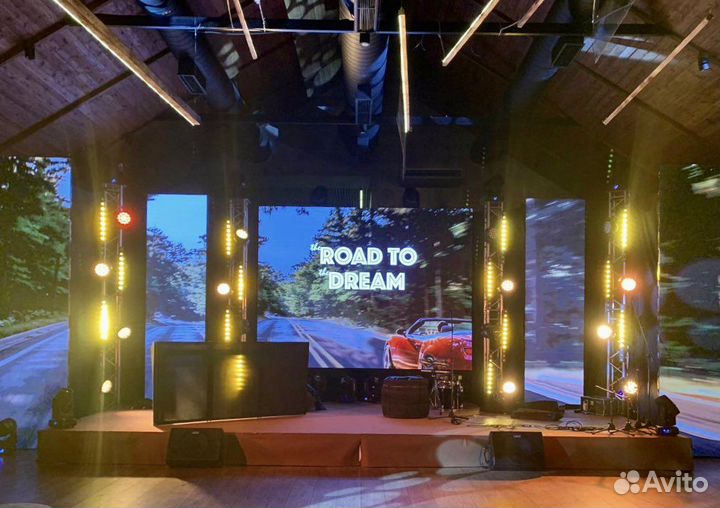 Аренда светодиодного экрана