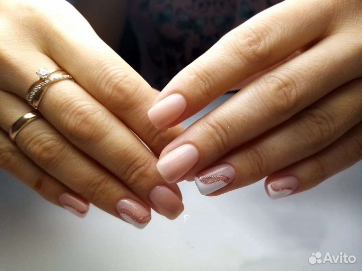 Классический маникюр