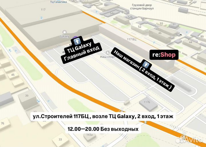 Блок питания для iPhone 14 Pro 20w