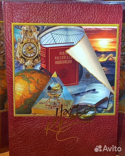 Папки для тематических фотографий 21х30