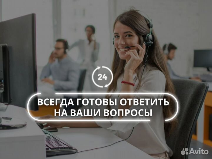 Microsoft Office 365 ключ Персональный Семейный