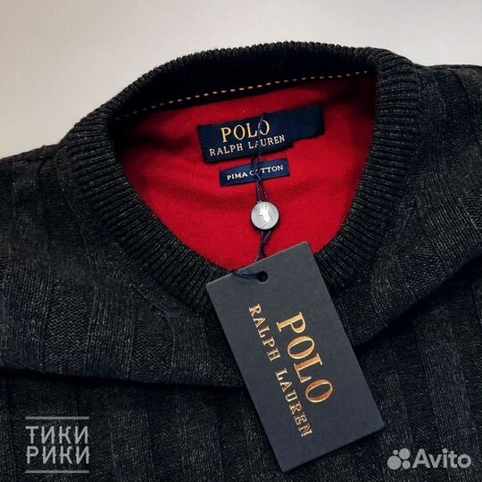 Джемперы - лапша мужские Polo Ralph Lauren