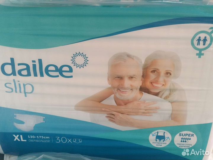 Памперсы для взрослых 1, 2, 3 и 4 размер