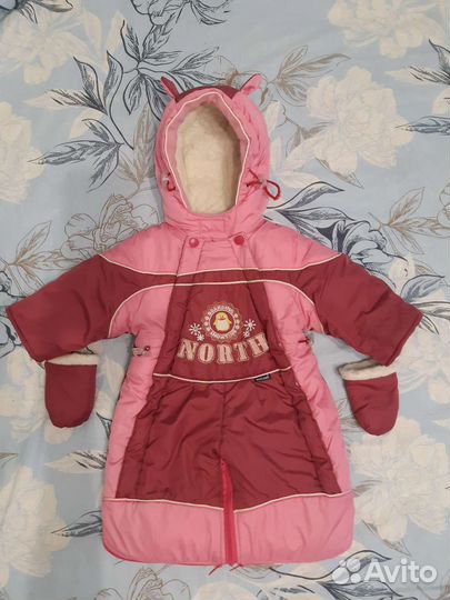 Зимний комбинезон