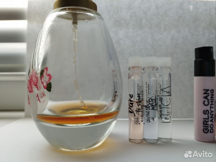 Разный парфюм одним лотом