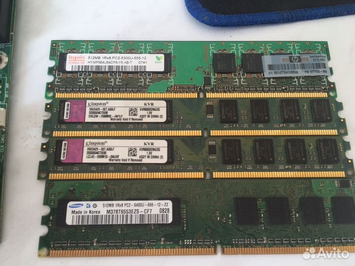 Компьютерные комплектующие