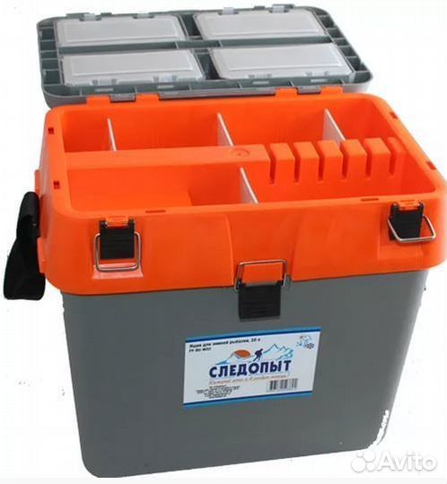 Ящик для зимней рыбалки 