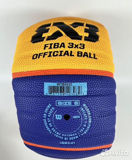 Баскетбольный мяч wilson 3x3 оригинал