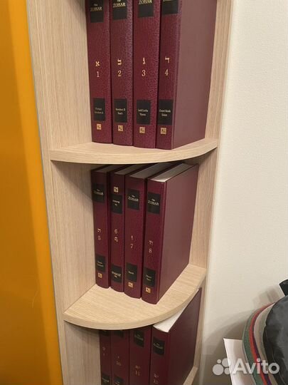 Коллекция книг the zohar