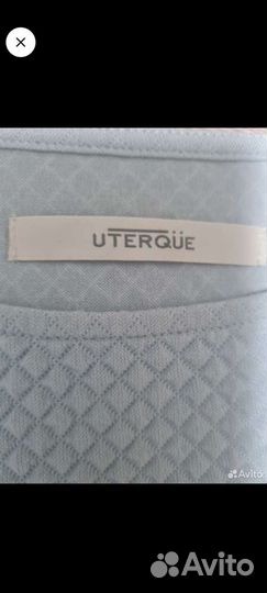 Костюм uterque
