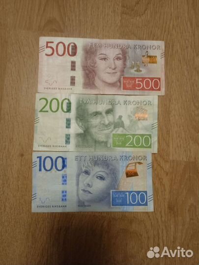 Шведская крона. Банкноты