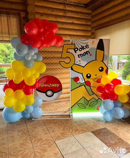 Фотозона на праздник