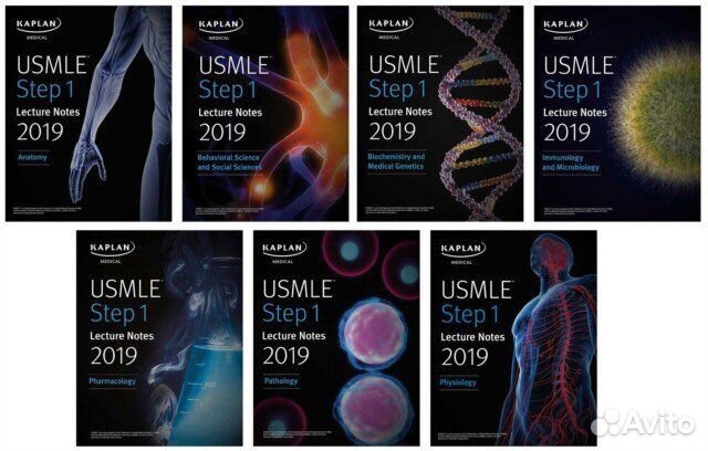 Книги kaplan usmle step 1