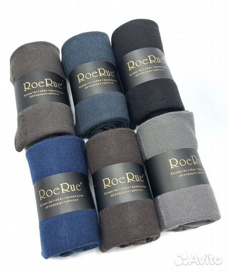 Носки мужские