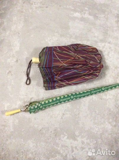 Зонт женский, СССР / 2 шт