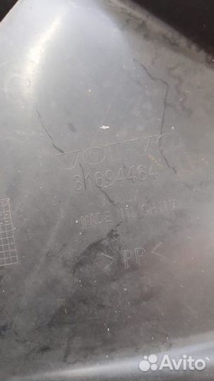 Подкрылок передний левый Volvo Xc60 2 С 2017 По