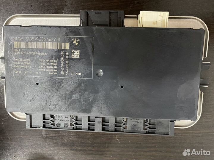 BMW FRM 3 блок управления светом