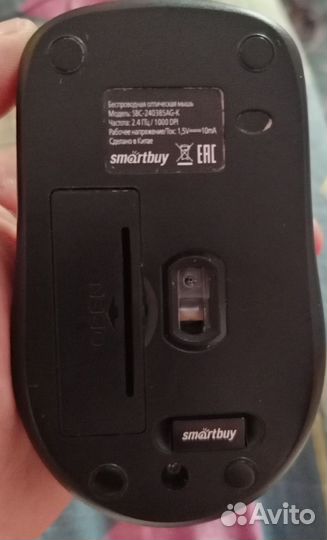 Беспроводная клавиатура и мышь