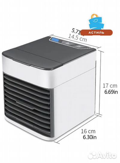 Охладитель воздуха настольный мини кондиционер
