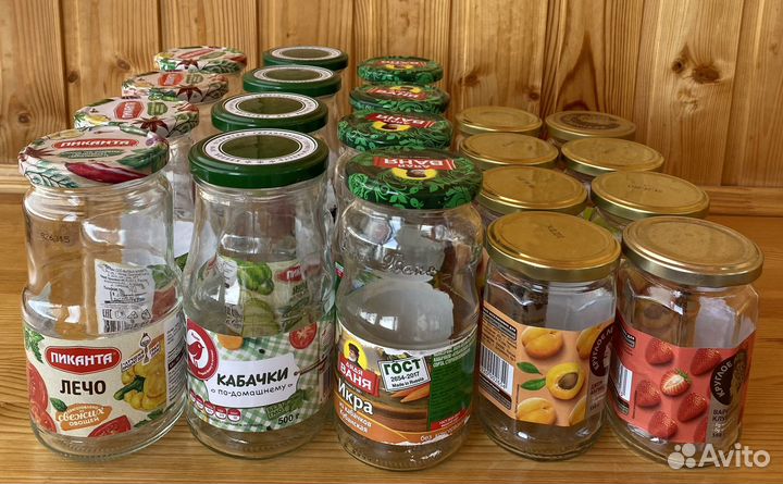 Банки с крышками