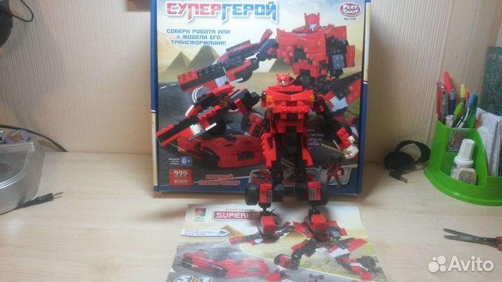 Конструктор