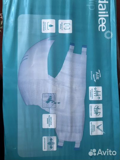 Памперсы для взрослых