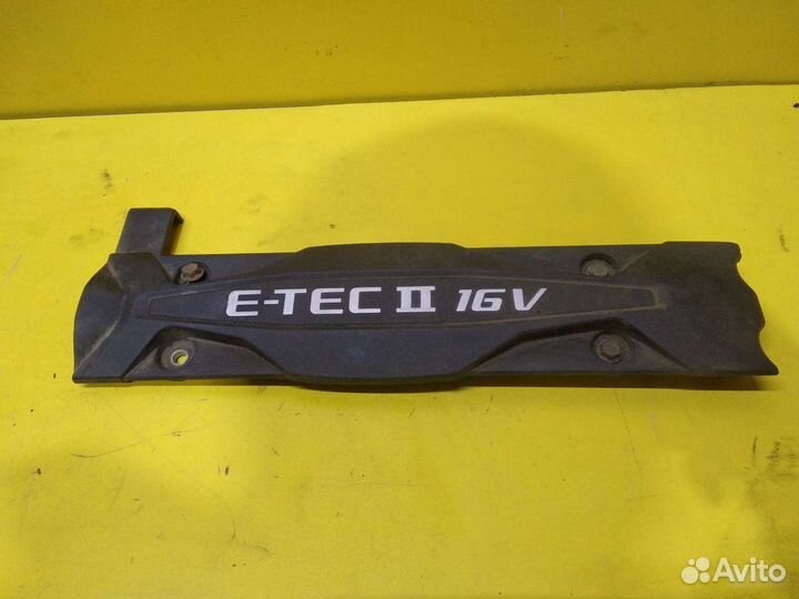 Крышка двигателя декоративная Chevrolet Cruze 1.6